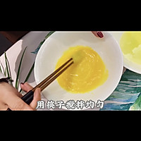 双色炒鸡蛋的做法图解5
