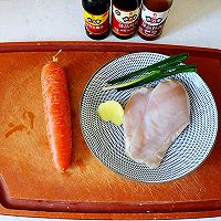 “蒸蒸日上”胡萝卜肉的做法图解1