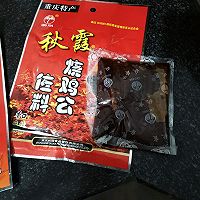 懒人版红烧牛脚肉的做法图解3