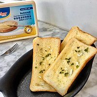 葱香黄油面包片#安佳黑科技易涂抹软黄油#的做法图解6