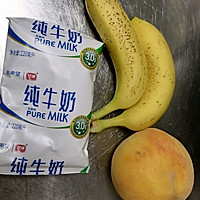 #十分钟开学元气早餐#香蕉黄桃奶昔的做法图解1