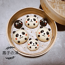 #馅儿料美食，哪种最好吃#奶黄包之熊猫团团圆圆