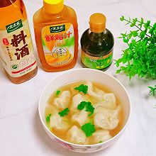 虾仁鲜肉馄饨