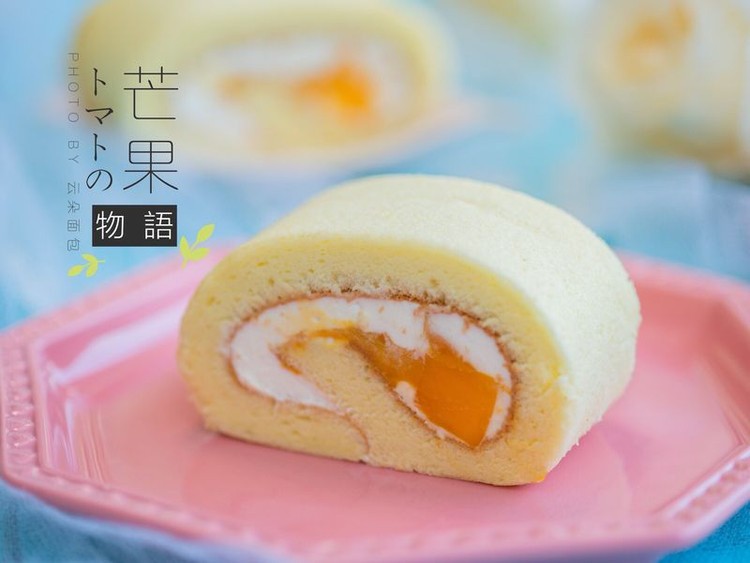 芒果流心蛋糕卷的做法