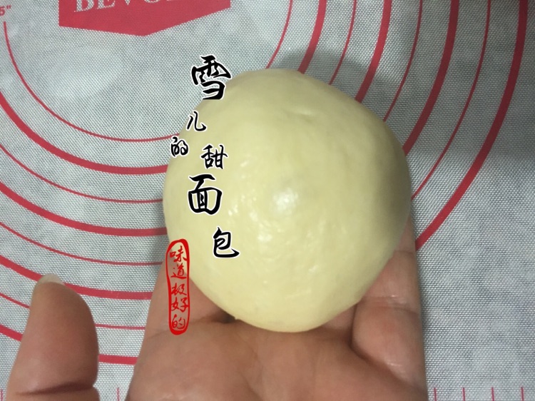 面包的做法图解19