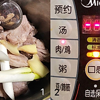 舌尖上的长安：水盆羊肉的做法图解2
