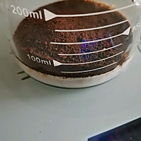 400次泡沫咖啡复刻的苦咖啡脆皮雪糕（9根）的做法图解3