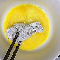 烤翅根#鲜香滋味 搞定萌娃#的做法图解5