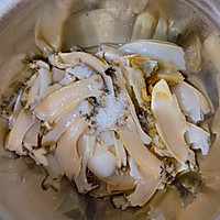 清蒸中鲍鱼——简单美味家常菜的做法图解4