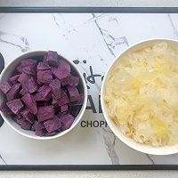 紫薯银耳羹，真的超级好吃的做法图解2
