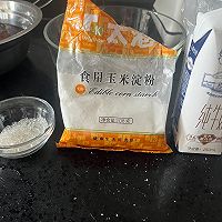 牛奶小方的做法图解1