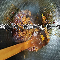 下饭菜 肉沫麻婆豆腐的做法图解6