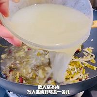 浆水拌汤 微酸微辣养胃的做法图解2