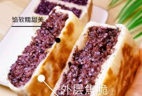 紫米饼的做法