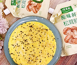 #夏日鲜味轻享健康#鸡蛋萝卜饼的做法