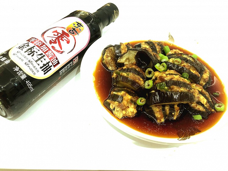 蒸茄夹子的做法