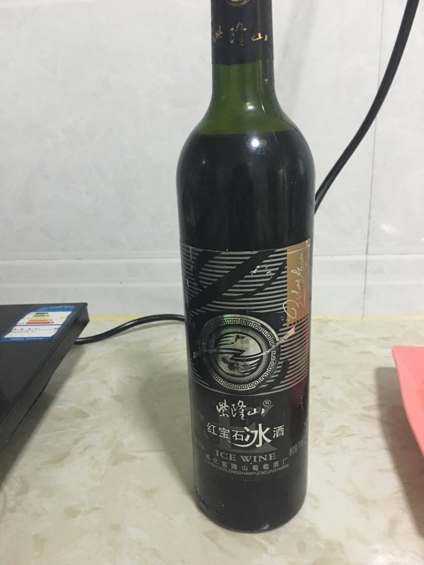 红酒炖雪梨的做法图解2