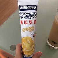 手作黑糖珍珠奶茶的做法图解9