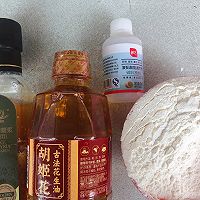 #硬核菜谱制作人#广式五仁月饼（内附五仁馅料制作方法）的做法图解11