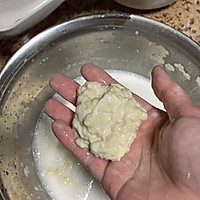 好吃到舔碗的凉皮凉面的做法图解3
