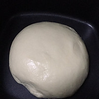 鲜虾牛肉批萨的做法图解1