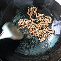 家常青椒牛肉丝的做法图解3