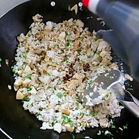 #美食视频挑战赛# 香喷喷的炒饭的做法图解8