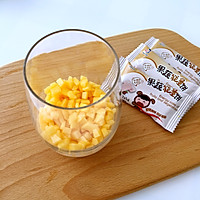 水果酸奶能量杯的做法图解3