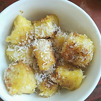 黄金炸香蕉的做法图解8