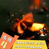 麻辣小火锅的做法图解4