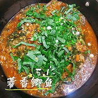 #金龙鱼橄榄油调和油520美食菜谱#藿香鲫鱼的做法图解15