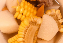 山药玉米“排骨汤”的做法