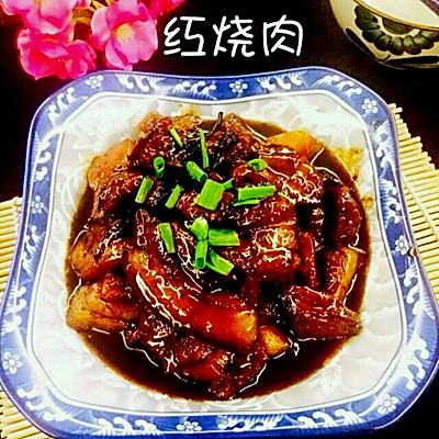 家常红烧肉