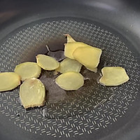 简单易学，好吃到极致的家庭版三杯鸡的做法图解2