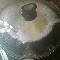 红枣牛奶发糕的做法图解7