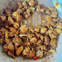 麻椒鸡丁的做法图解4