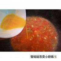 520｜表白老陕人，“美食”每刻的最爱～【裤带蘸水面】的做法图解7