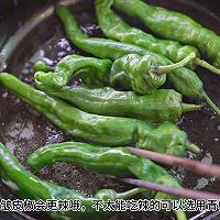 皱皮椒皮蛋的做法图解7