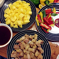 菠萝咕咾肉的做法图解6