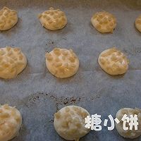 【蛋挞小蛋糕&小软饼】蛋挞边角料做的两款小点心的做法图解10