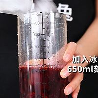 鲜果桑葚莓莓的做法，【暴小兔茶饮】免费奶茶教程的做法图解7