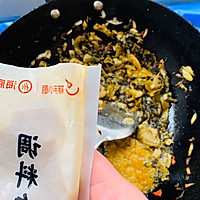 能喝汤的酸菜鱼，金汤鲜椒酸菜鱼的做法图解6