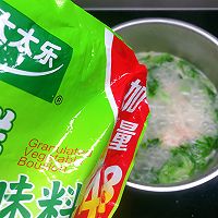 #轻食季怎么吃#虾仁鲜蔬汤的做法图解8