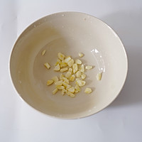 #鸡汁入家宴 感恩正当“食”#鸡汁拌豌豆尖的做法图解2