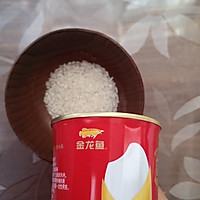 南瓜红豆米粥的做法图解3