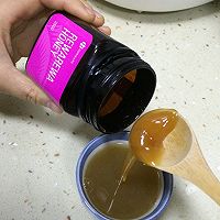 蜂蜜石斛红枣汤的做法图解8