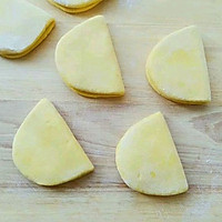 我爱做面食之南瓜贝壳饼#福盈门好面用芯造#的做法图解9