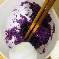 奶香紫薯香蕉卷|其实她江湖人称翠羽黄衫～的做法图解6