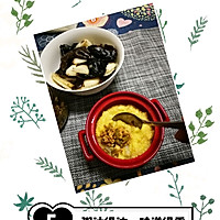 妙妙金米的小食光第二弹:山药小米粥的做法图解5