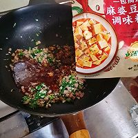 #太太乐鲜鸡汁玩转健康快手菜#麻婆豆腐简单版的做法图解9